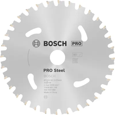 Produktbild von PRO Steel cordless Kreissägeblatt, 150 x 1,6 x 20 mm