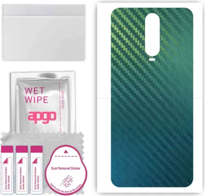 Produktbild von apgo Rückseite Schutzfolie, Skin, kompatibel mit Oppo RX17 Pro, Hinten Displayschutzfolie aus Vinylfolie, kratzfest, einfache Montage - Kohlenstoff-Chamäleon CAKA1