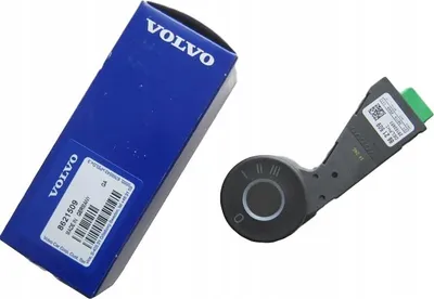 Obrázek produktu pro VOLVO XC70 XC90 benzínová anténa zapalování OE 8621509