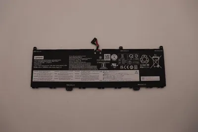 Image de Lenovo 70Wh 4 cellules lithium-ion