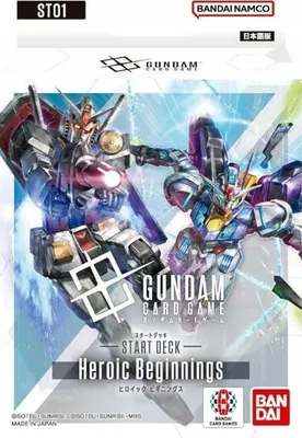 Produktbild von Gundam Card Game Starter Deck: Heroic Beginnings ST01