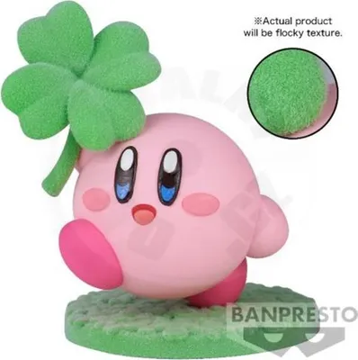 Obrázek produktu pro Kirby Fluffy Puffy Mine hrát v květině Kirby