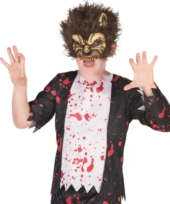 Produktbild von Werwolf-Maske für Kinder Halloweenmaske braun - Einheitsgröße