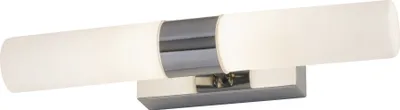 Immagine prodotto di Rabalux 5750 Jim, 10W, 4000K, 800lm, bianco argento, bianco neutro, 35cm