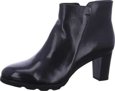 Produktbild von regarde le ciel Stiefelette Schwarz