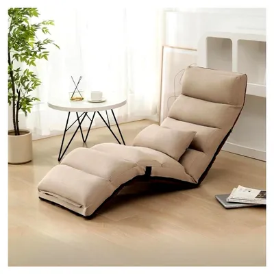Produktbild von Relaxliege, Liegesessel, beige, 175x56x20 cm, verstellbare Rückenlehne und Fußbereich, klappbar, Polsterliege, Stoff