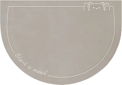 Imagen del producto de Alfombrilla para comida, semicircular, de 30 x 40 cm, antideslizante, para gatos y perros