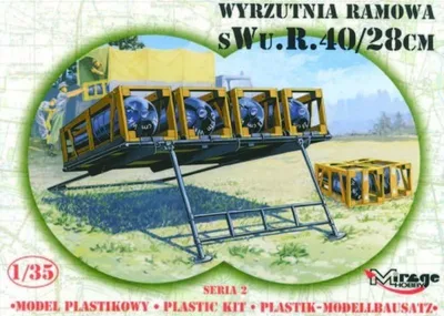 Produktbild von Mirage Hobby Schwere Wurfrahmen 40/28 cm  4035217