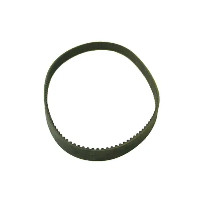 Produktbild von ATIKA Ersatzteil | Antriebsriemen 595-5M-15 (15 mm) für Vertikutierer VT 40