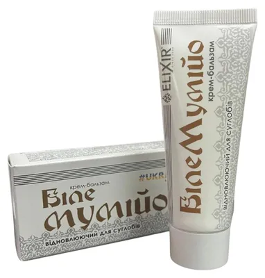 Obrázok produktu pre Biele Mumio - krém-balzam na regeneráciu kĺbov - Elixir - 75 ml