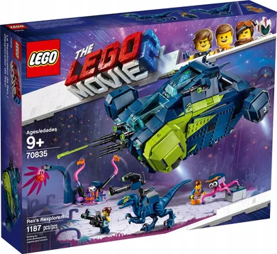 The image shows the box of a LEGO set from The LEGO Movie 2.