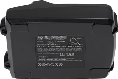 Produktbild von vhbw Akku kompatibel mit Metabo GA 18 LTX, GA 18 LTX 600638650, CC 18 LTX BL, BS 18 Set 602207880, BSA 14.4-18 LED Werkzeug (2000 mAh, Li-Ion, 18 V)