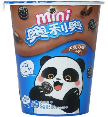 Produktbild von Oreo Chocolate Mini China 55g