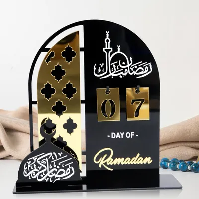 Image de Calendrier du Ramadan 2025, acrylique, compte à rebours de 30 jours, décoration de table, forme incurvée