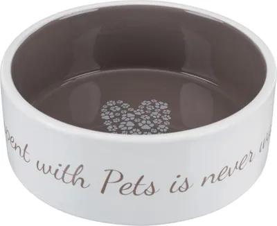 Produktbild von Keramiknapf Pet's Home 0,8 l/ø 16 cm creme/taupe