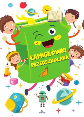 Produktbild von Łamigłówki dla Przedszkolaków - Praca Zbiorowa, 56 stron