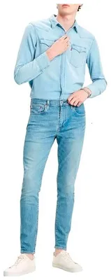 Produktbild von Jeans Levi's LEVIS-512SLIMTAPER für Herren
