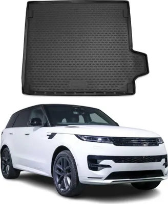 Image de Tapis de coffre pour Range Rover Sport 2015-2024 Caoutchouc TPE