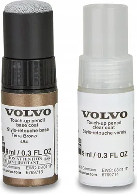 Obrázok produktu pre VOLVO lak na dotyk TerraBronze 494