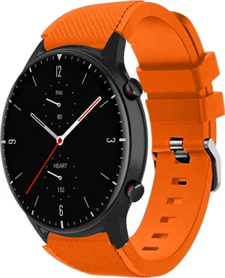 Produktbild von Strap-it Amazfit GTR 2 Silikonarmband (Orange)