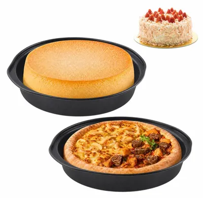 Image de Deux moules à gâteau ronds, de 20 cm de diamètre, avec revêtement antiadhésif, en acier au carbone