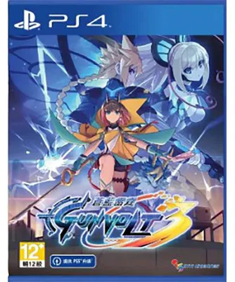Image de Azure Striker Gunvolt 3 (PS4)