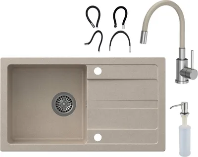 A beige granite composite sink with a drainboard, faucet, soap dispenser, and flexible hoses against a white background.