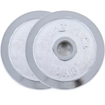 Produktbild von 20kg 2x10kg Olympia Hantelscheiben Gusseisen Silber glänzend 50mm