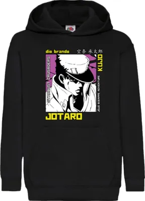 Obrázok produktu pre Detská Mikina S Kapucňou Manga Japan Anime Comics Animation Jojo Bizzare Adventures Brando, 9-10-Jahr -одини / čierna