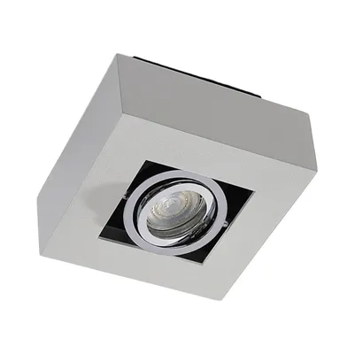 Produktbild von Arcchio Strahler Vince, 14 x 14 cm, weiß/chrom, Metall, GU10