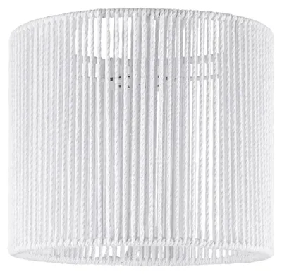 Produktbild von Home Sweet Home Papiergewebter Lampenschirm Weiß - ø20 x 17 cm