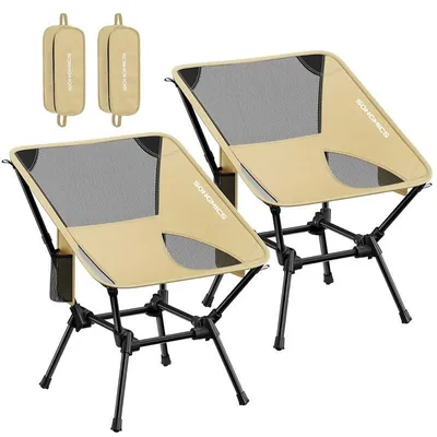 Produktbild von Set mit 2 Campingstühlen GCB052KZ01, Tragkraft 150 kg, 2 Seitentaschen, beige