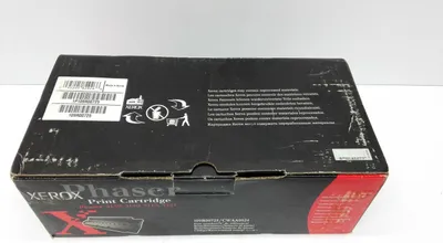 Image de Xerox 109R00725 Toner noir -B