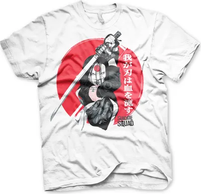 Produktbild von Katana T-Shirt - Large - White