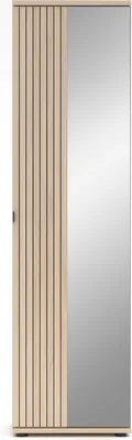 Produktbild von Garderobenschrank HARPER ILMINSTER BHT 55x202x38 cm grau Flurschrank