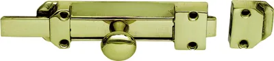 Produktbild von Querriegel gerade, 19 x 4 mm, Platte 160 x 42 mm, Messing poliert
