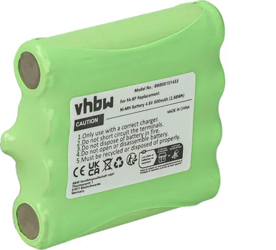 Produktbild von vhbw Akku kompatibel mit Audioline PMR Easy 012 Funkgerät, Walkie Talkie (600 mAh, 4,8 V, NiMH)