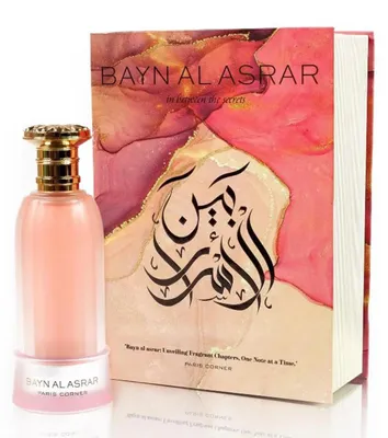 Imagen del producto de Paris Corner Bayn Al Asrar Eau De Parfum 80ml