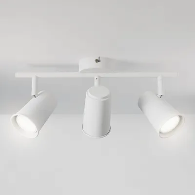 Produktbild von hoftronic LED Deckenleuchte 12W 3 Flammig 1035lm 6500K Weiß Schwenkbar
