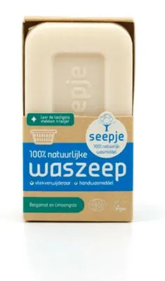 Produktbild von Seepje Waschseife und Fleckenentferner Bergamotte & Zitronengras 120 g