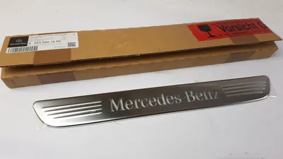 Productafbeelding van Originele MERCEDES-BENZ GLC 253 EQC 293 instaplijst voor, zilver, artikelnummer A2056861600