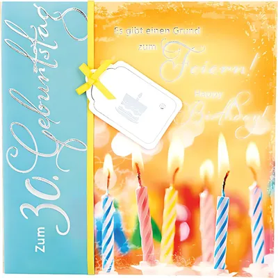 Produktbild von Depesche Emotions Klappkarte 001 Geburtstag