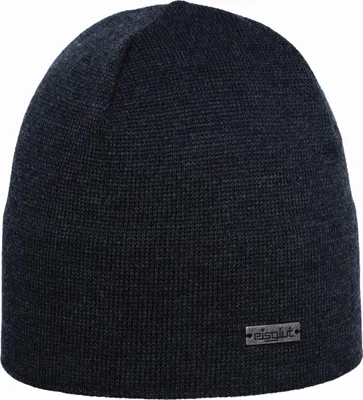 Obrázek produktu pro Primog Merino XL grau one size - anthrazit