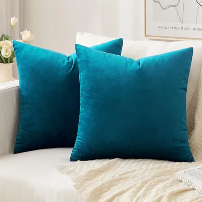Produktbild von Set mit 2 Samtkissenbezügen, 40 x 40 cm, blau