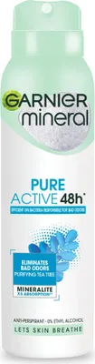 Produktbild von Garnier Mineral Pure Active Anti-Transpirant Spray 150 ml