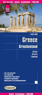 Produktbild von Reise Know-How Landkarte Griechenland / Greece (1:650.000)