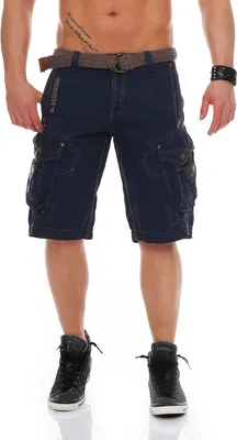 Produktbild von Geographical Norway PERLE Kurze Hose NAVY - M