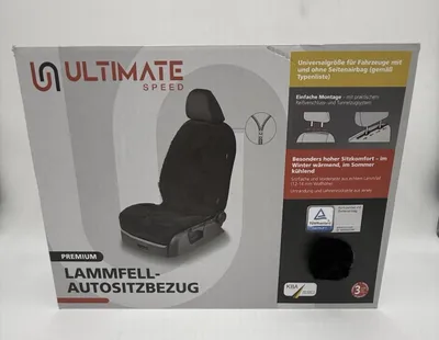 Produktbild von Ultimate Speed Lammfell Auto-Sitzbezug Lammfellbezug-Auto Autositzfell NEU