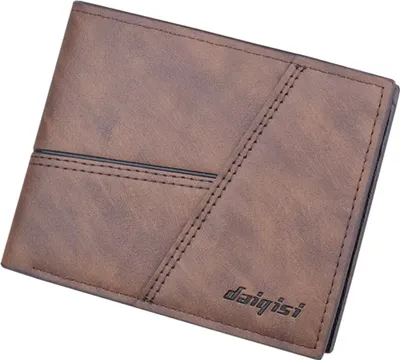 Immagine prodotto di Portafoglio da uomo Daiqisi AD-35889 - Marrone scuro KP35889