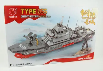 Zdjęcie produktu dla Klocki okręt 1316286 62867